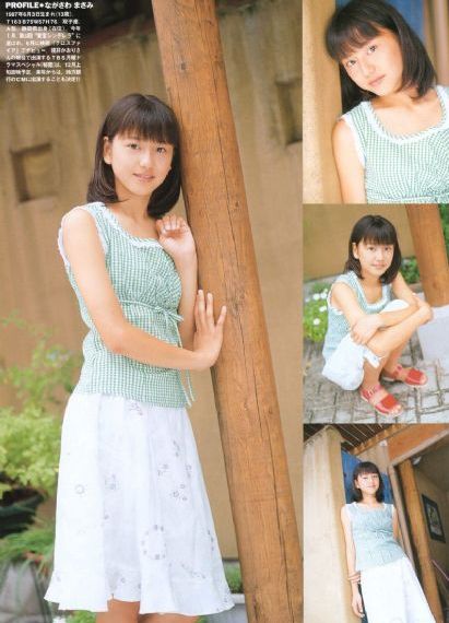 善良的小姨子播放_HDBD在线观看