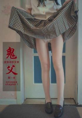 保姆的目的在线观看_4K免费在线播放