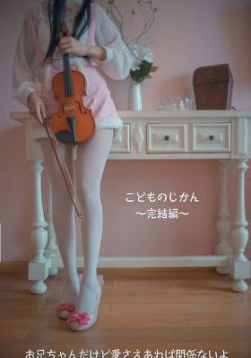 被男狂揉吃奶胸60分钟_蓝光动漫免费观看