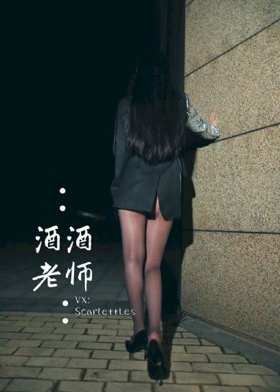迷雾追踪电影在线观看免费完整版_BD免费在线播放