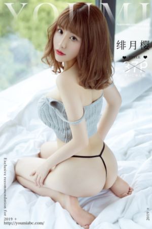 妻子5电影_1080在线视频播放