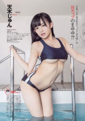 铜铜铜铜好多免费_HD高清在线