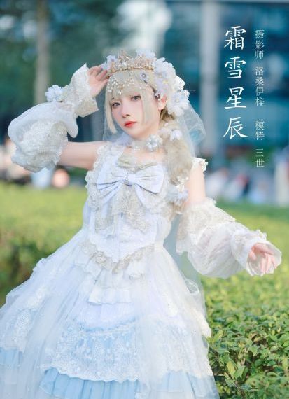 听见你的声音_BD高清完整电影