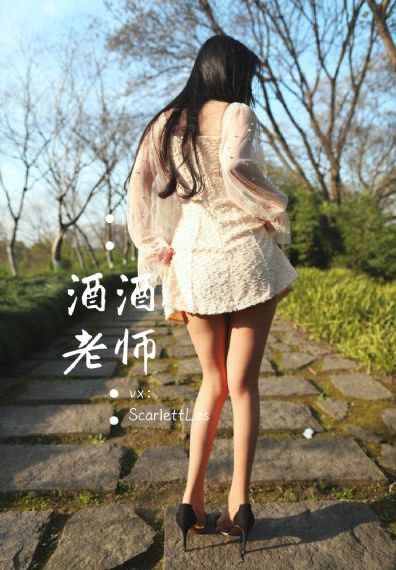 红星女王_4K在线视频观看