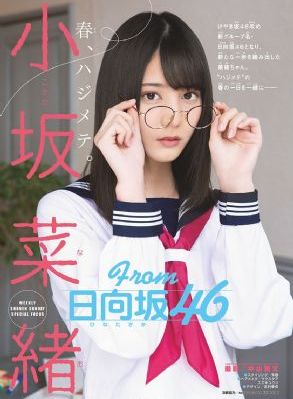 年轻胸大的阿6_在线观看视频