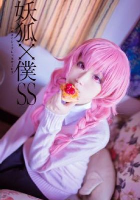 杏林春暖无删减_BD国语免费观看视频